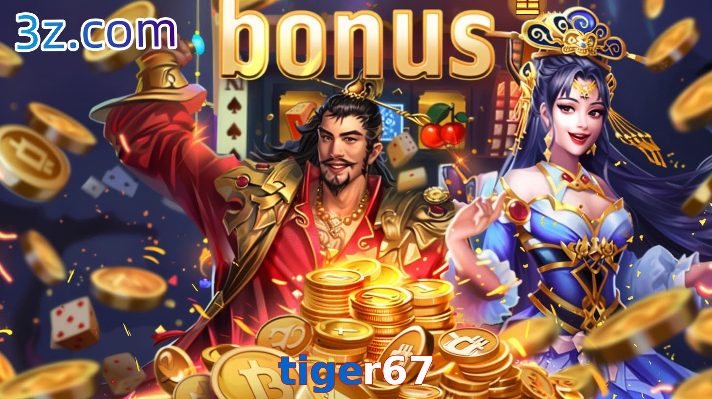 tiger67