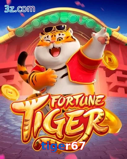 tiger67