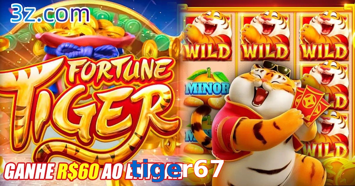 tiger67